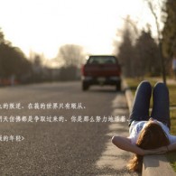彩吧论坛首页正版官网查询